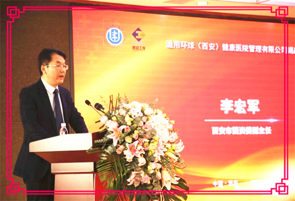 中国·永乐高60net(集团)股份有限公司-官方网站
