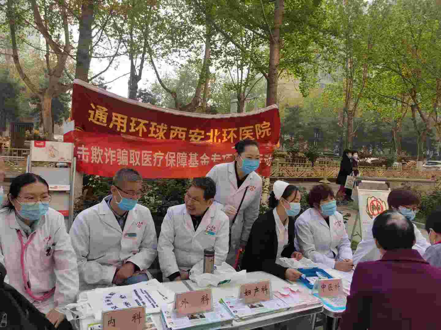 中国·永乐高60net(集团)股份有限公司-官方网站