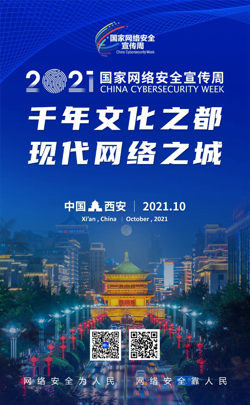 中国·永乐高60net(集团)股份有限公司-官方网站