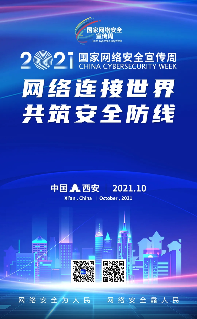 中国·永乐高60net(集团)股份有限公司-官方网站