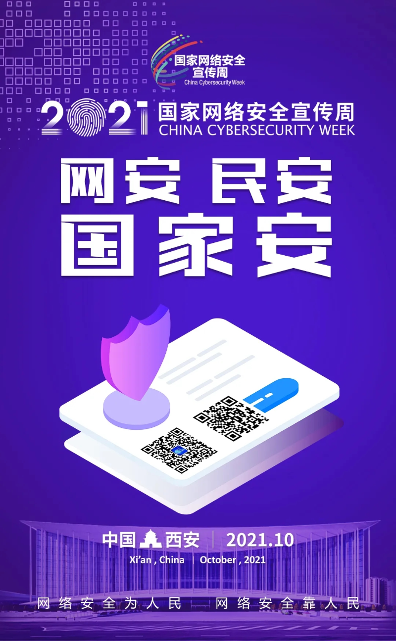 中国·永乐高60net(集团)股份有限公司-官方网站