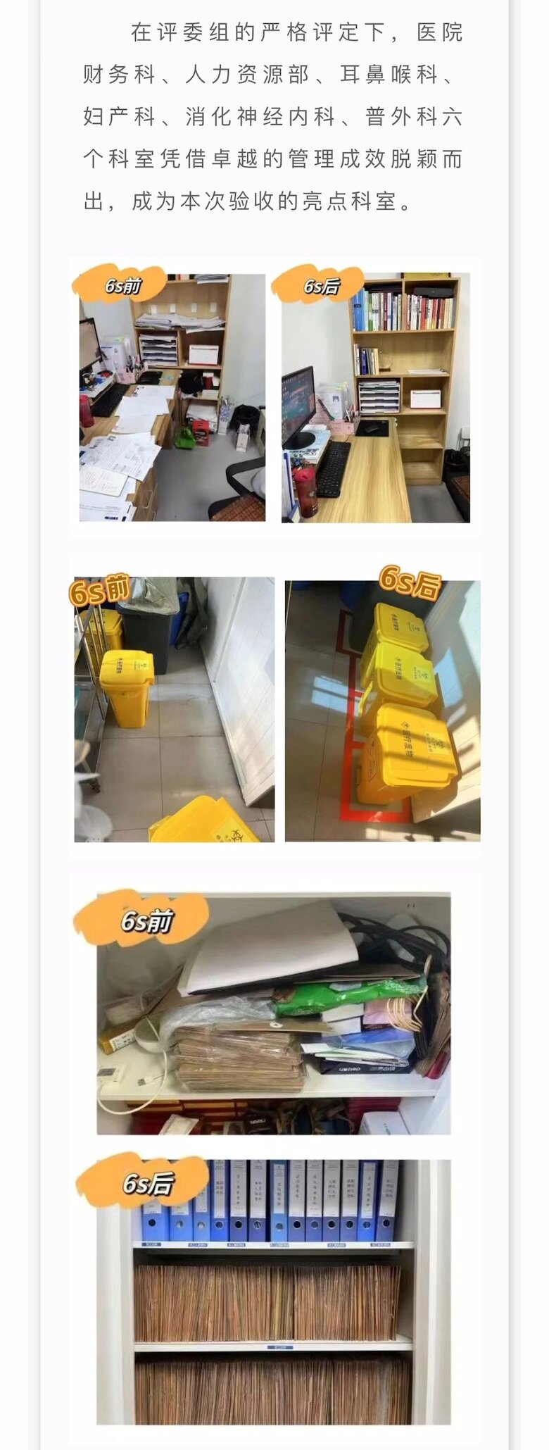 中国·永乐高60net(集团)股份有限公司-官方网站