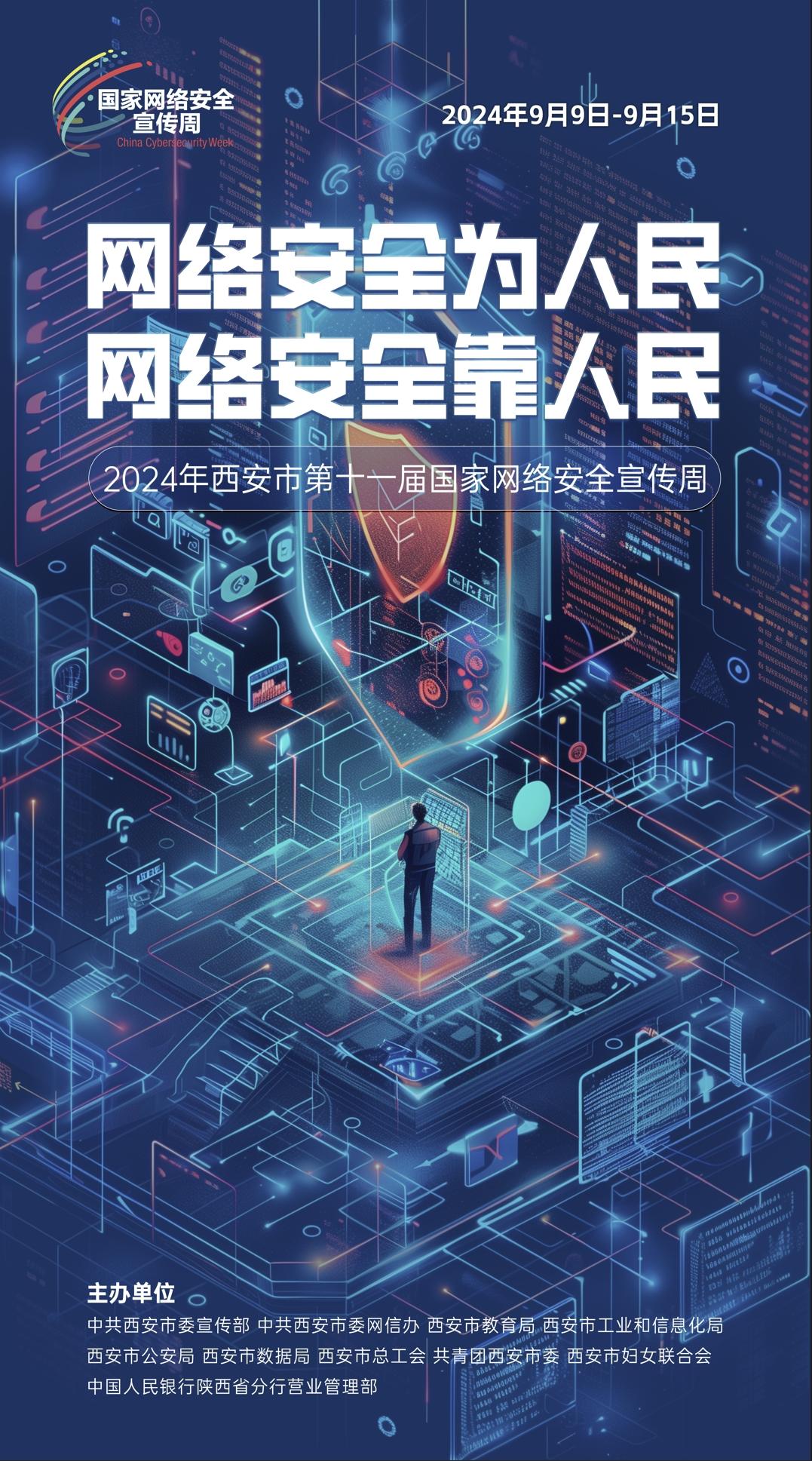 中国·永乐高60net(集团)股份有限公司-官方网站