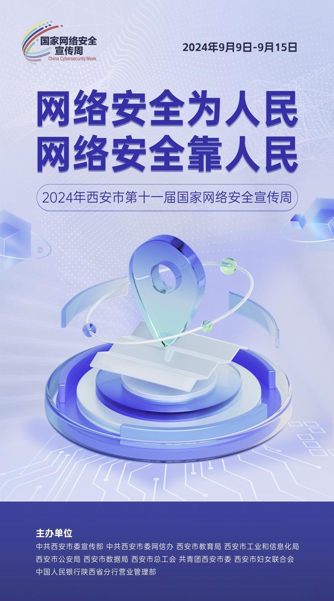 中国·永乐高60net(集团)股份有限公司-官方网站