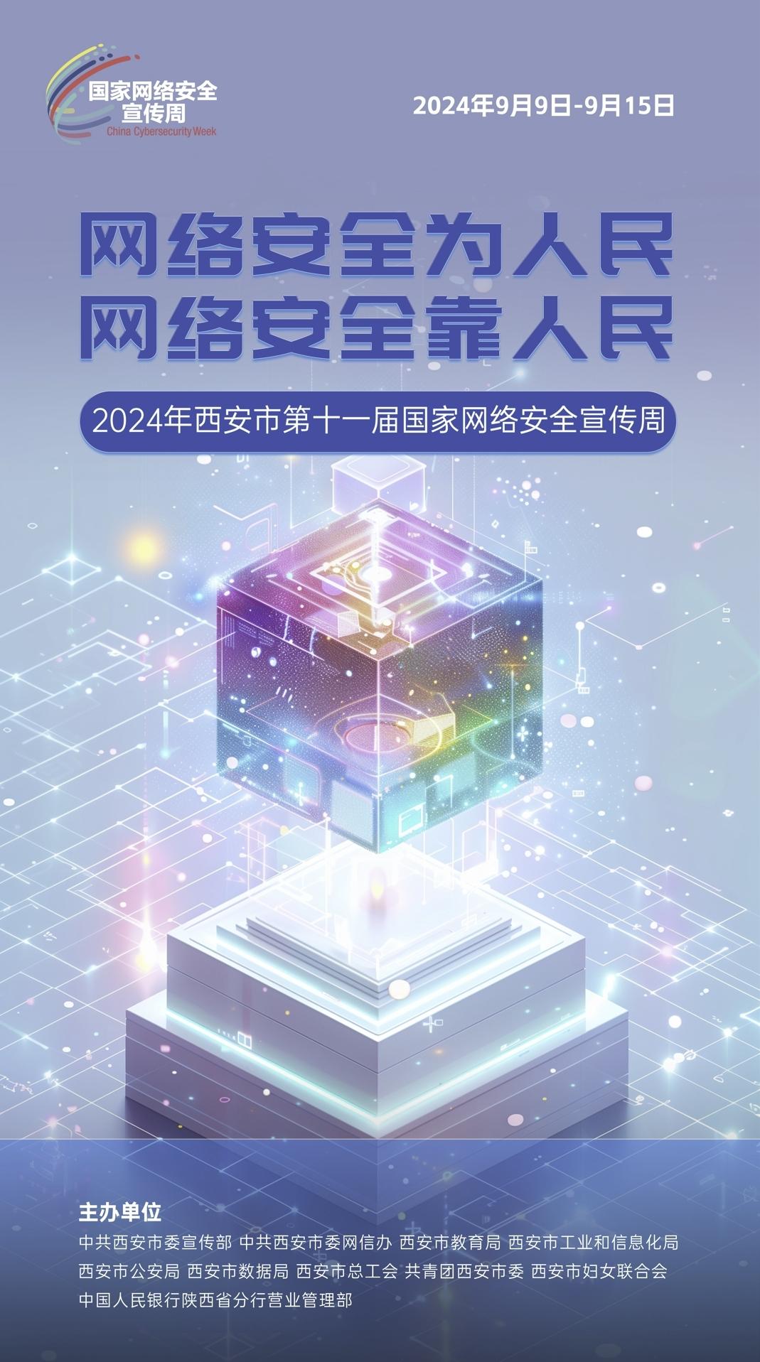 中国·永乐高60net(集团)股份有限公司-官方网站