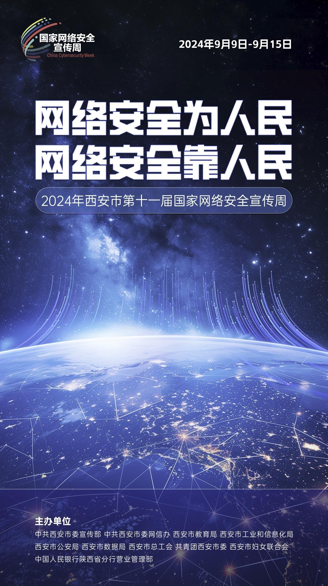 中国·永乐高60net(集团)股份有限公司-官方网站