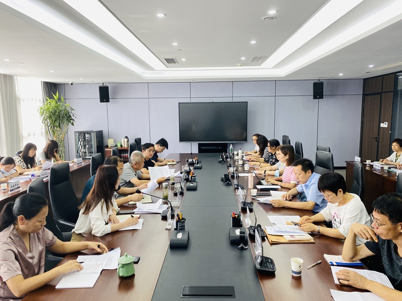 永乐高60net集团召开集团系统2022年上半年度财务分析会