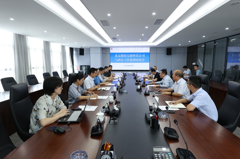 北京瀚锐氢能科技公司来永乐高60net集团进行工作交流