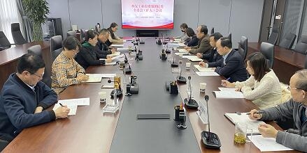 中国·永乐高60net(集团)股份有限公司-官方网站