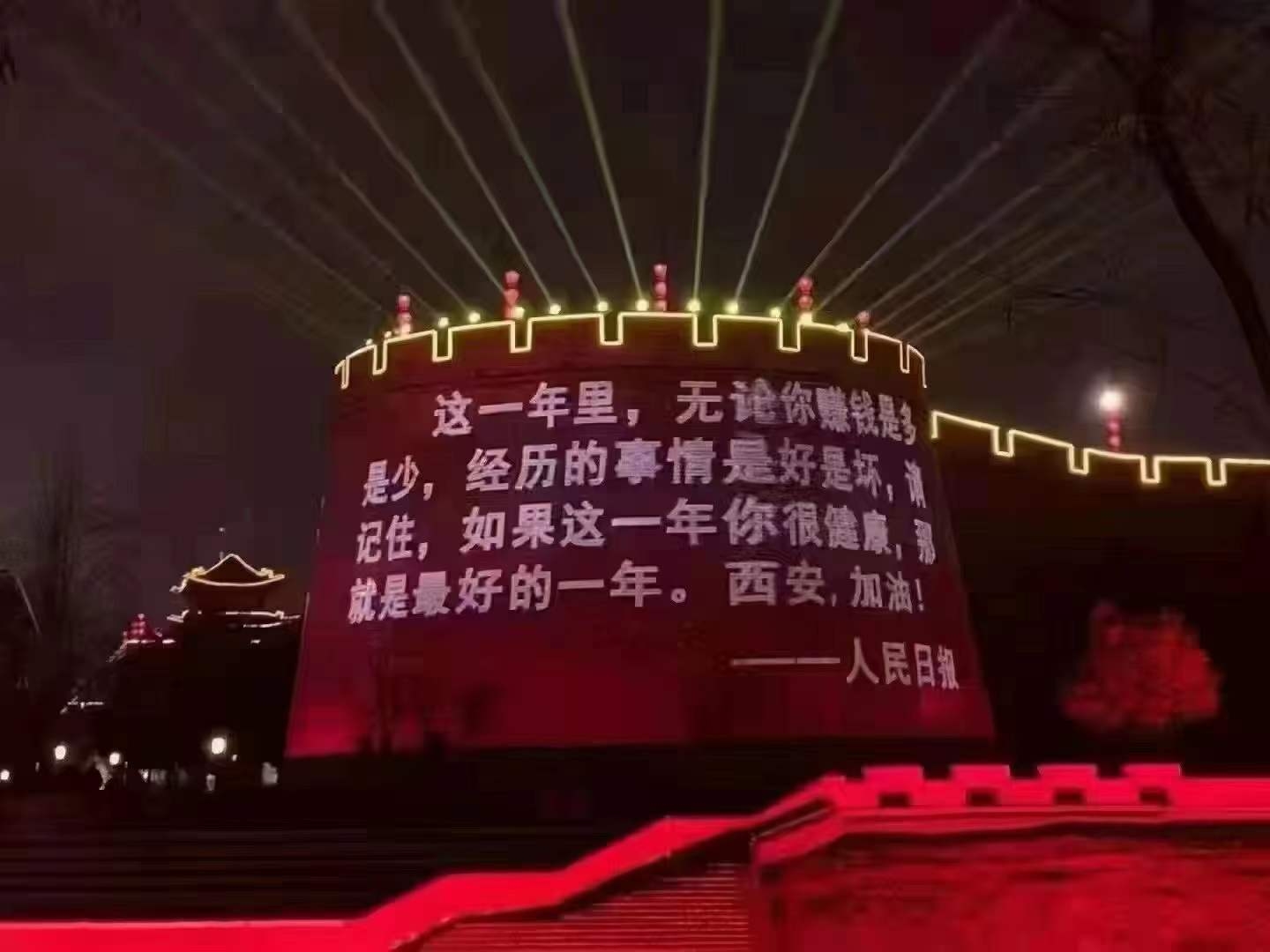 【疫情防控】让党旗在一线高高飘扬，在戮力抗疫中贡献永乐高60net力量