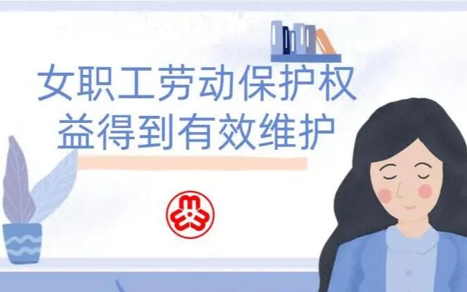 中国·永乐高60net(集团)股份有限公司-官方网站