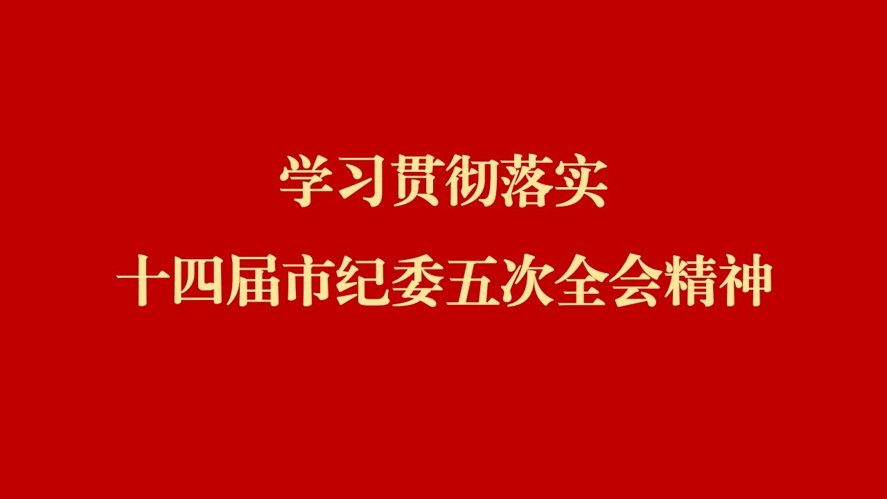 中国·永乐高60net(集团)股份有限公司-官方网站