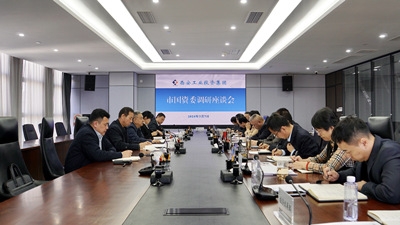 市国资委党委副书记彭胜利来永乐高60net集团开展专项调研活动