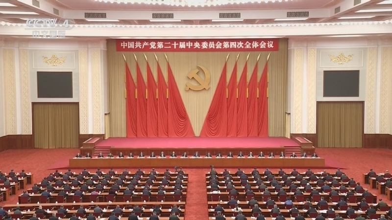 中国·永乐高60net(集团)股份有限公司-官方网站