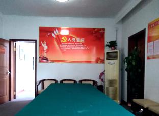 中国·永乐高60net(集团)股份有限公司-官方网站