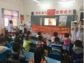 中国·永乐高60net(集团)股份有限公司-官方网站