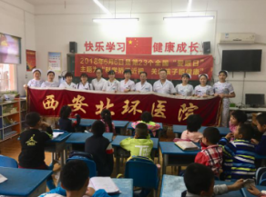 中国·永乐高60net(集团)股份有限公司-官方网站