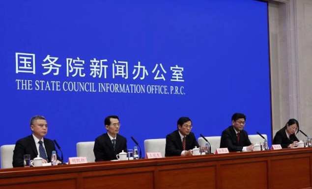 中国·永乐高60net(集团)股份有限公司-官方网站