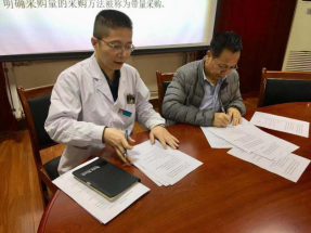 中国·永乐高60net(集团)股份有限公司-官方网站