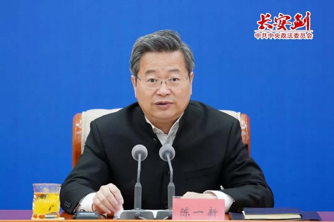 中国·永乐高60net(集团)股份有限公司-官方网站