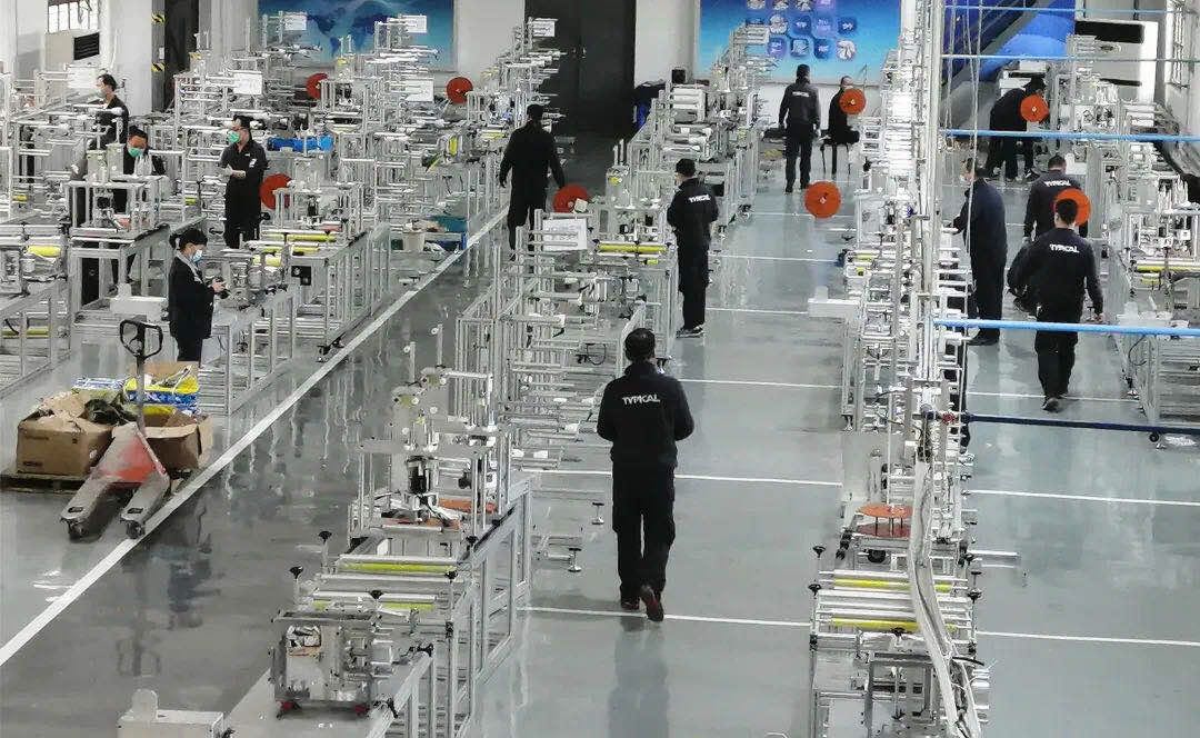 中国·永乐高60net(集团)股份有限公司-官方网站
