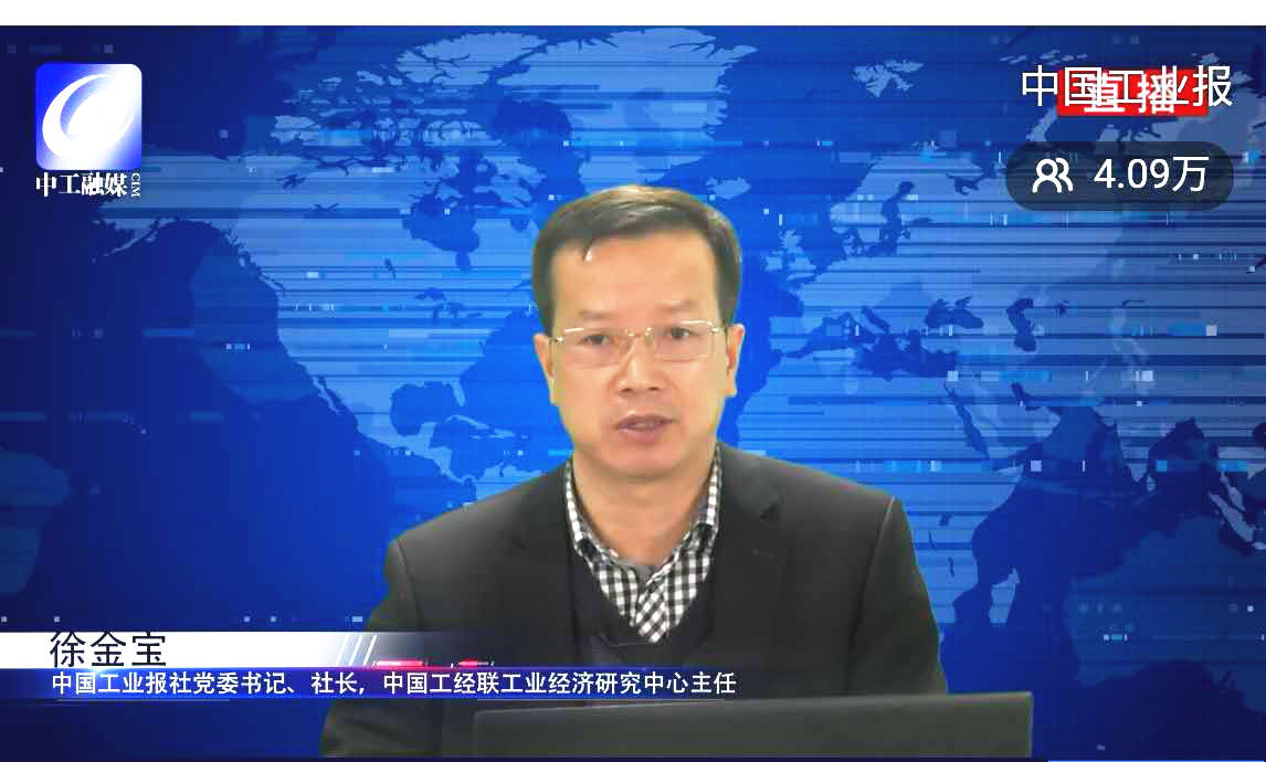 中国·永乐高60net(集团)股份有限公司-官方网站