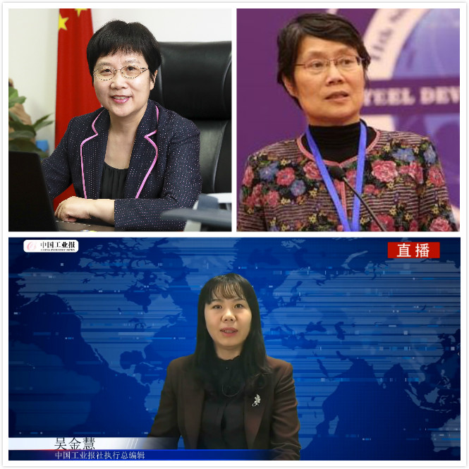中国·永乐高60net(集团)股份有限公司-官方网站